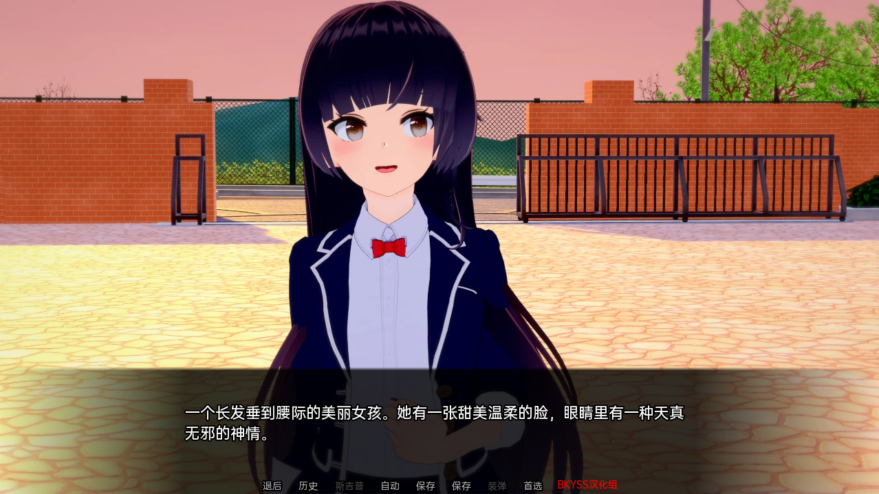 [SLG/汉化] 色欲之罪 淫欲之罪 Lustful Sin v0.9.1 汉化版 [PC+安卓/3G]