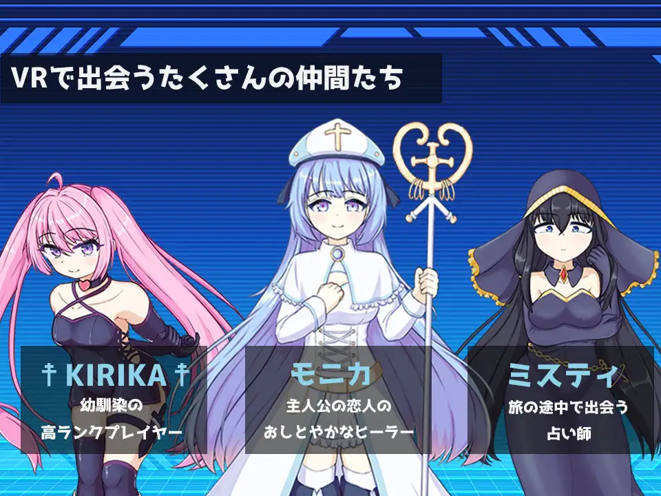 增添AZ[冒险RPG/通X,和X] 阿斯卡隆的钥匙 アスカロンの鍵  内嵌AI汉化版+作弊码 [PC+安卓1.20G]
