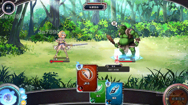 更新[亚洲风/卡牌SLG/动态] 带我去地下城吧！！Take Me To The Dungeon!!  v1.7.6 官中步兵版+存档 [3.80G]