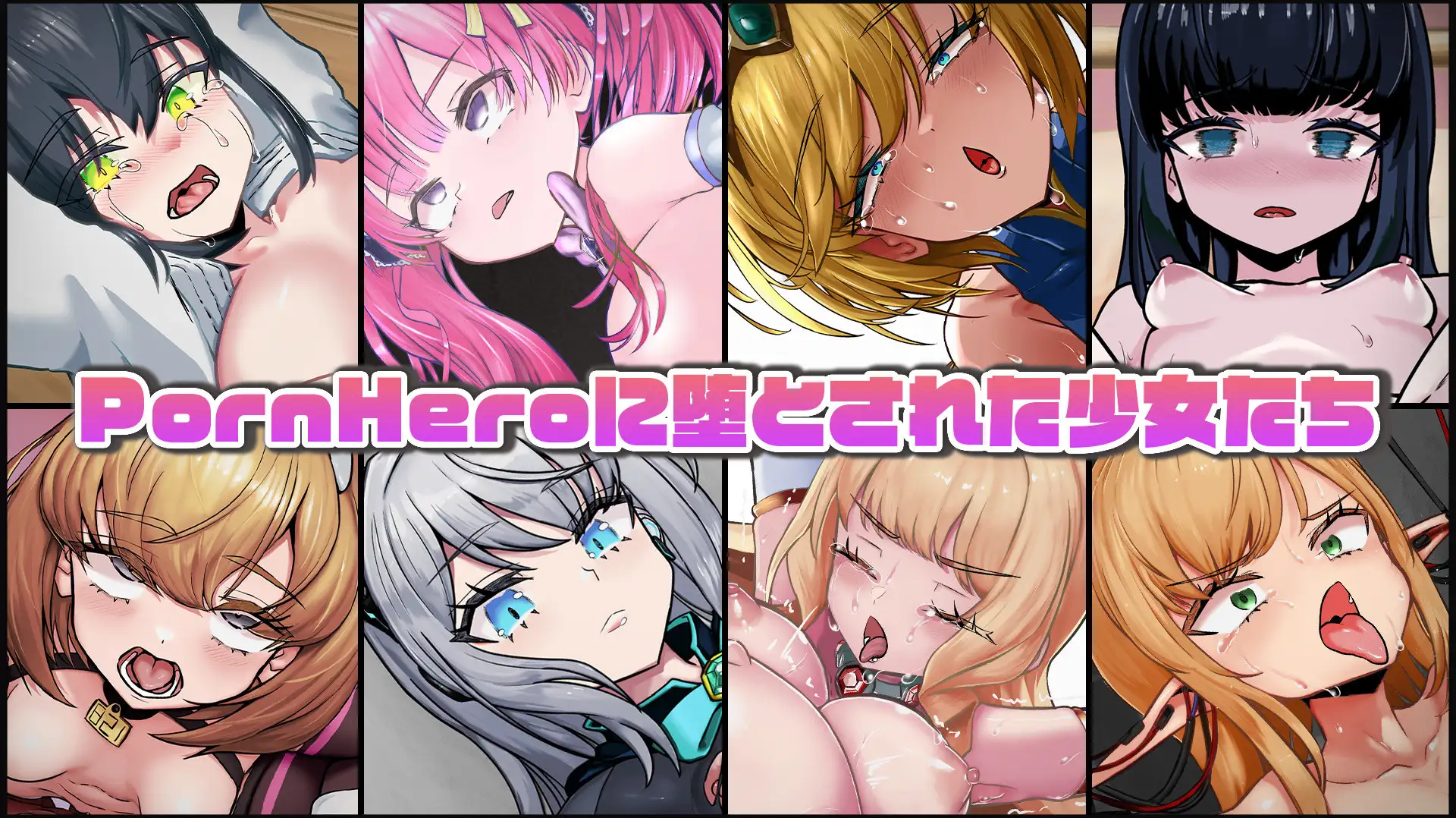 更新[日式SLG/被NTR/动态] 魔法少女约蒂娜【15】#NTR #即插即干 #直播 魔法少女ヨルティナ【1○】#NTR #即ハメ #生配信 v1.0.10 精翻汉化版+全回想 [1.70G]