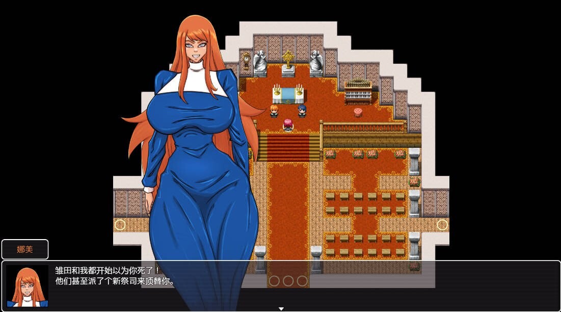 更新[探索RPG/色情/魔王] 从英雄到扶她 From Hero to Futa V26.01.03  AI汉化步兵版 [PC+安卓1.70G]