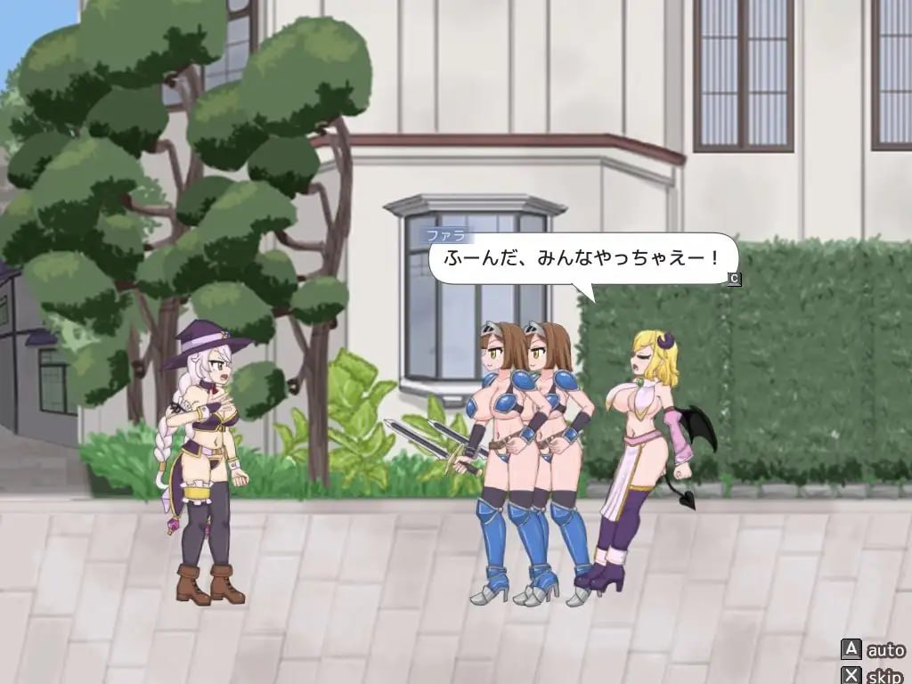 更新[日式ACT/扶她动态] 永恒浪漫 完整版  Plus DLC ETERNAL ROMANCE 完成版 Plus DLC v26.09.12 官中版+DLC+存档 [790M]