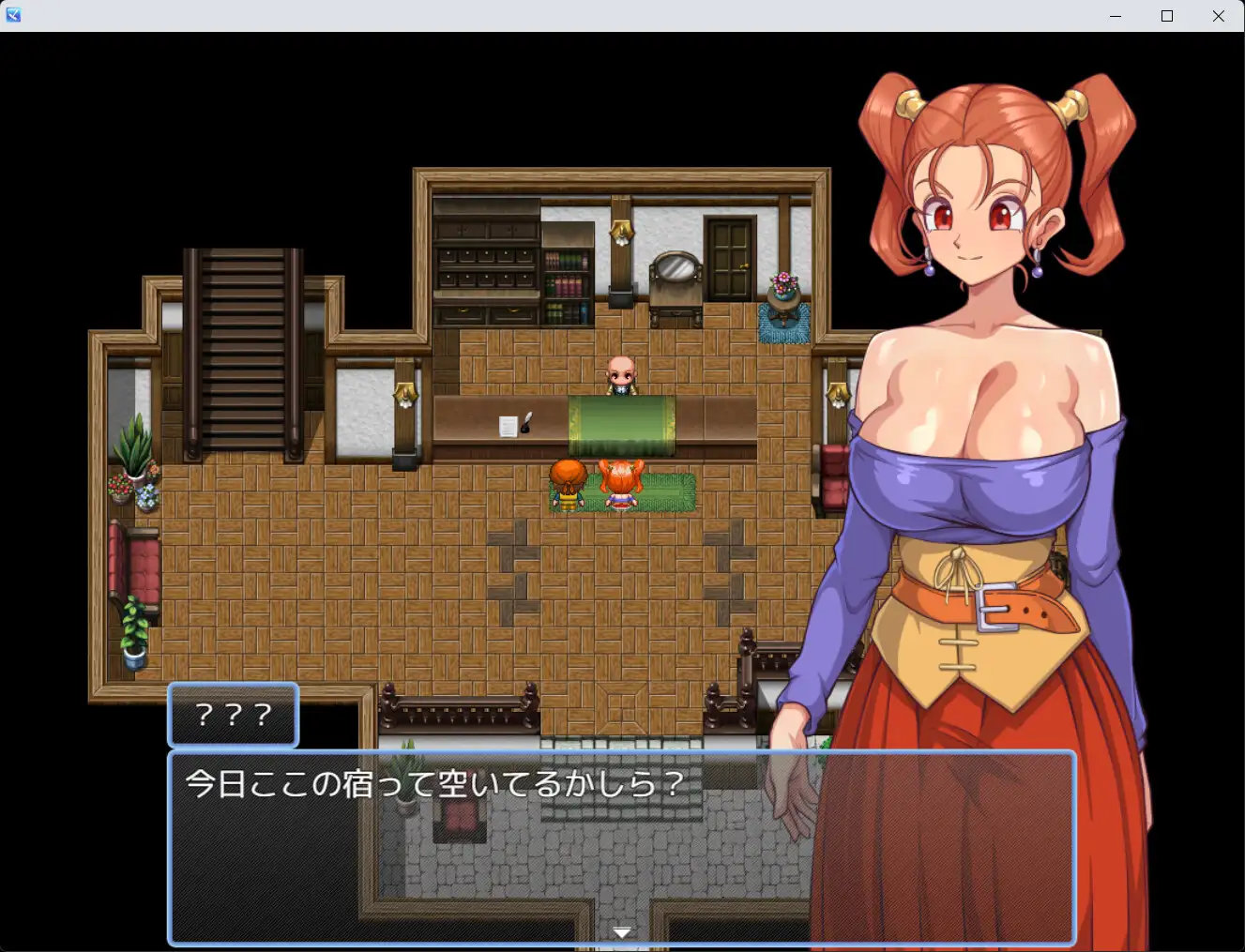 更新[日式RPG/偷窥巨乳] 昨晚玩得很开心呢。 ゆうべは大変おたのしみでしたね。v1.01 AI汉化版+存档 [440M]