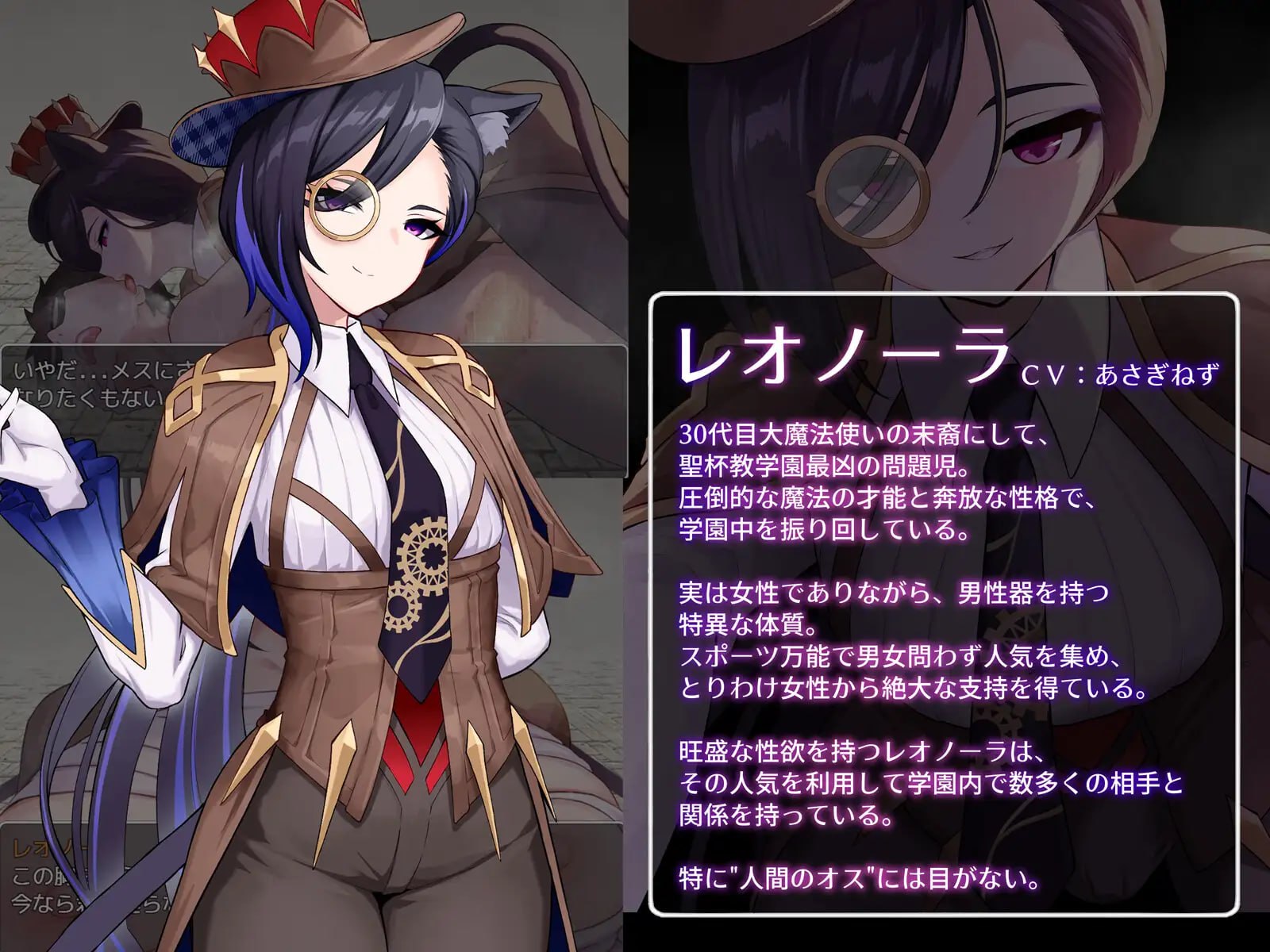 新作[日式RPG/逆推/男性受] 魅魔&审判 Succubus&Judgement AI汉化版+自带全回想 [1.20G]