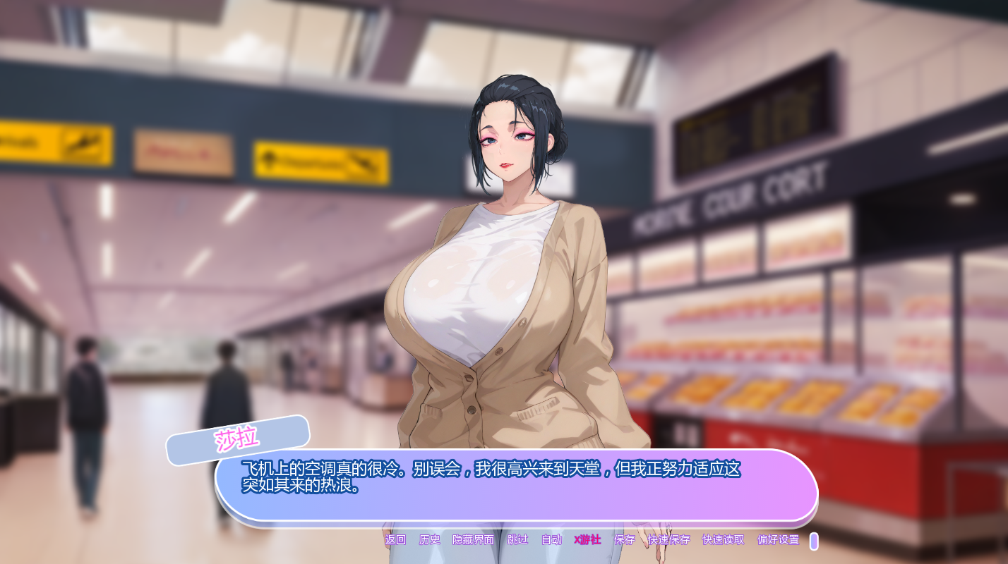 [SLG/汉化] 坚不可摧的爱 Unbreakable Love 0.3 AI汉化版 [PC+安卓/800M]