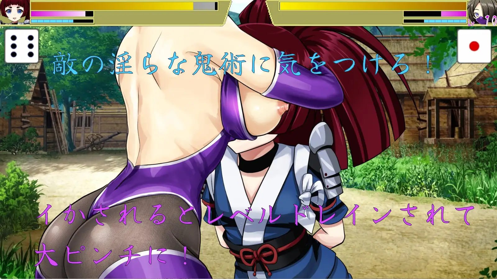 更新[日式RPG/战斗H/动态] 永鹭妖奇谭～深入妖狩的淫靡鬼术～ 永鷺妖奇譚 ～妖狩りに迫る淫らな鬼術～ v1.03 AI汉化版+存档 [PC+安卓 1.70G]