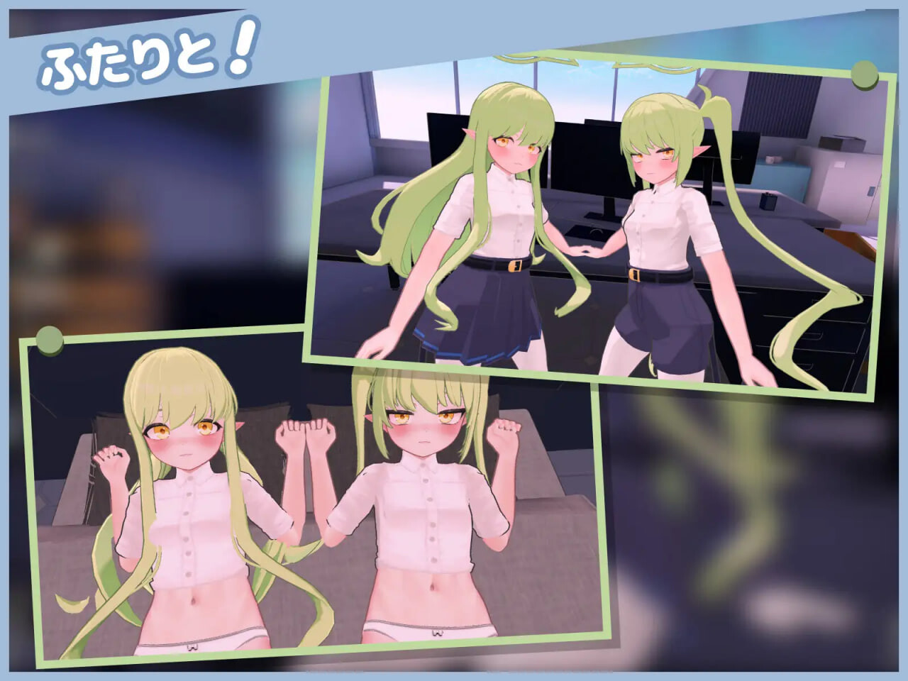 新作[互动SLG/3D作品/触摸动态] 轮到按摩值班,老师怎么可能认真起来嘛? マッサージ当番で先生が本気出すわけないよねっ?  内嵌AI汉化版 [160M]