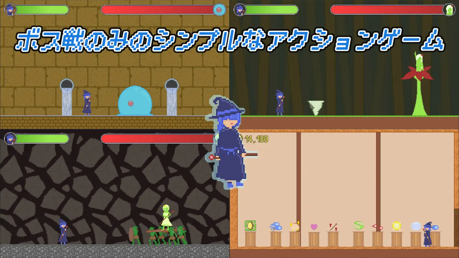 新作[探索ACT/异种X/蕾丝] 魔法少女小动作 魔法使いちゃんアクション 生肉版 [200M]