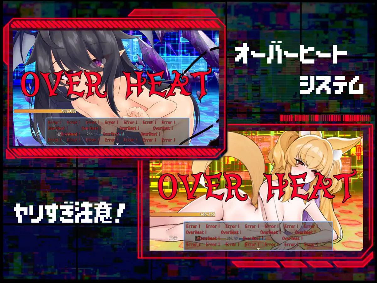 更新[日式RPG/反向X/男性受] 魅魔虫 サキュバグ v1.10 AI汉化版+存档 [PC+安卓 1.20G]