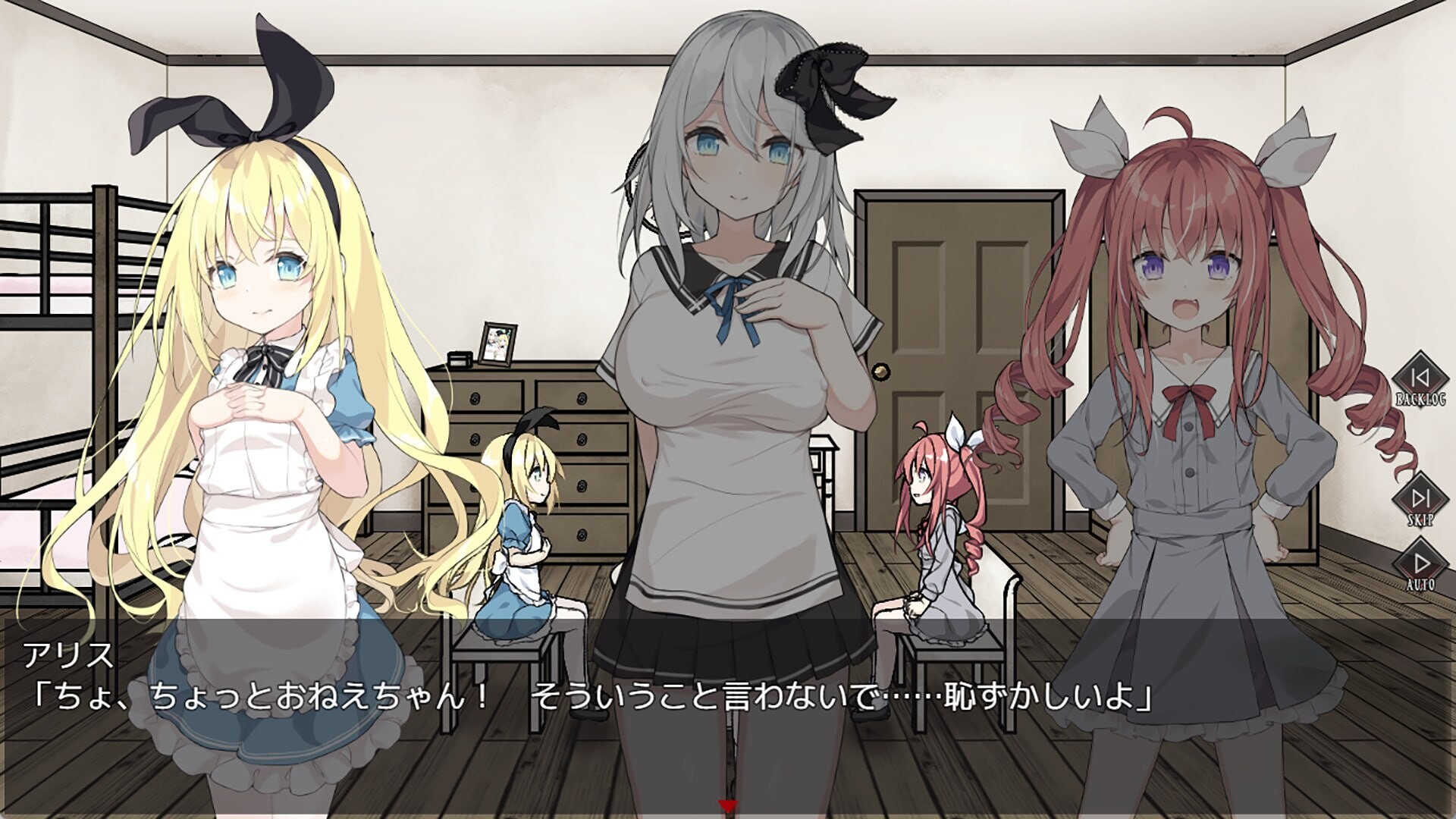 新作[日式SLG/触手异种X] 爱丽丝与恶魔的牢狱 ～凌虐逃脱游戏～ アリスと悪魔の牢獄 ～リョナ脱出ゲーム～ Steam官中步兵版+存档 [PC+安卓 700M]