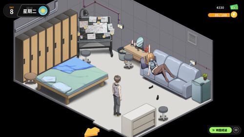 更新[养成SLG/调教NTR/像素动态] 修干嘛？二手3C店的闇营业 Sex, Secrets & Used Tech v1.11 Steam官中步兵版+存档 [2.20G]