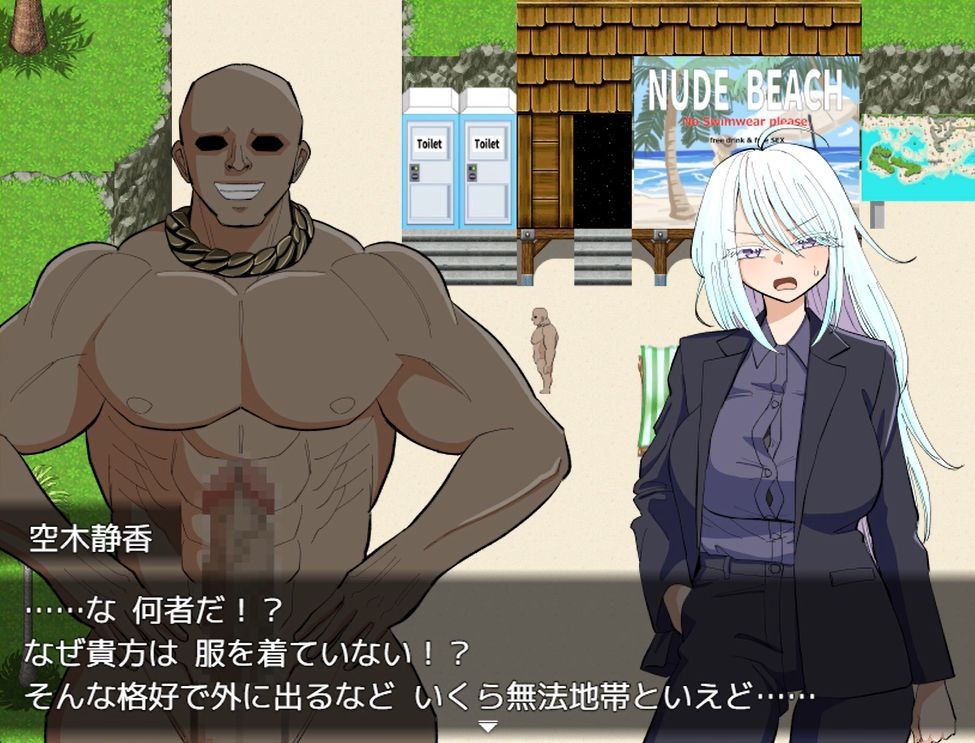 增添AZ[日式RPG/巨乳强X] 冷酷女刑警的裸滩缉凶记 とろぴかる・ちぇいす！長年追っていた指名手配犯をヌーディストビーチで発見したクール系女刑事 v1.02 内嵌AI汉化版+作弊码 [PC+安卓 550M]