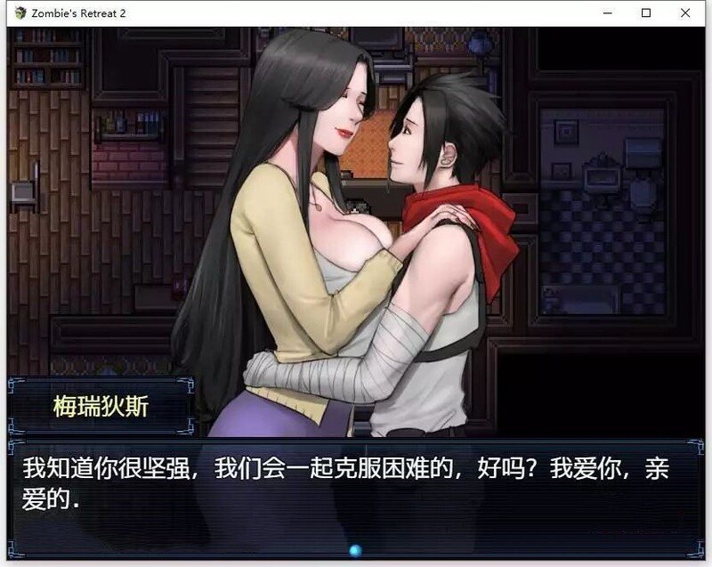 更新[神作RPG/全家桶/动态] 僵尸生活2：僵局 Zombie’s Retreat 2: Gridlocked v0.27a Beta 内嵌AI汉化版+作弊码 [PC+安卓 3.60G]