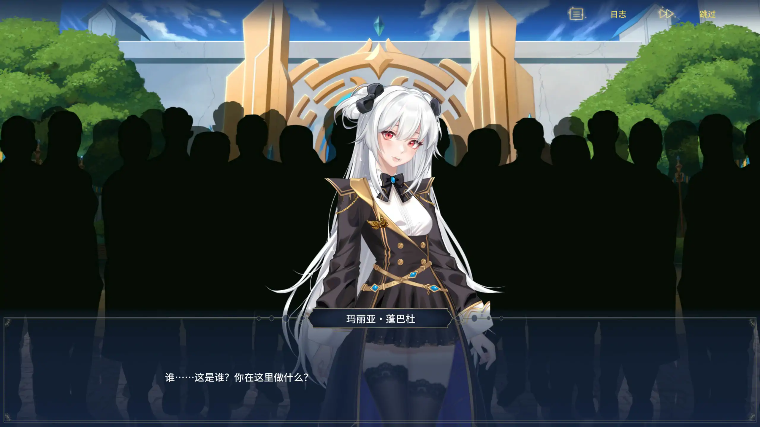 更新[亚洲风SLG/沙盒后宫/动态] 流浪者：破碎之床 Wanderer: Broken Bed v1.0 官中步兵版 [2.60G]