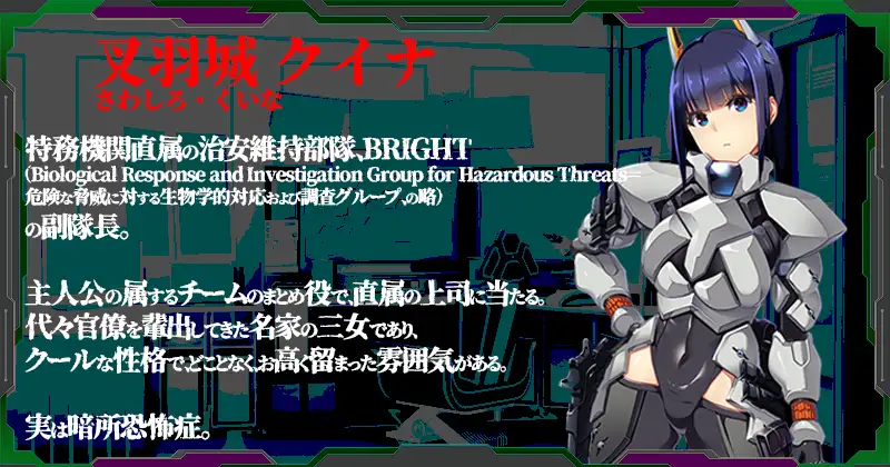 新作[冒险RPG/堕落/沉迷] 潘多拉迷宫—和女上司被关在地下迷宫里了— パンドラメイズ―女上司と地下迷宮に閉じ込められました― v26.04.27 AI汉化版+作弊码 [2.20G]