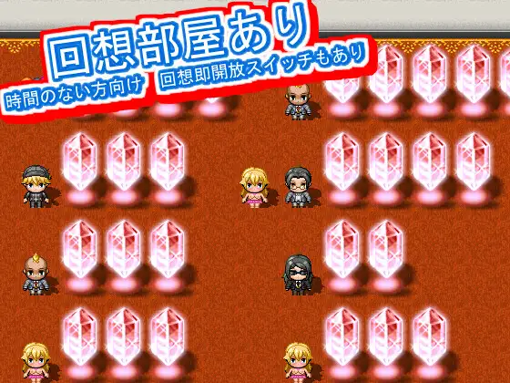 增添AZ[探索RPG/巨乳爆乳] 破坏的狂兽 高虎奈久 盆脑寺矫正学园的逃脱 破壊の狂獣 高虎ナグ 盆脳寺矯正学園からの脱出  内嵌AI汉化版+作弊码 [PC+安卓2.0G]