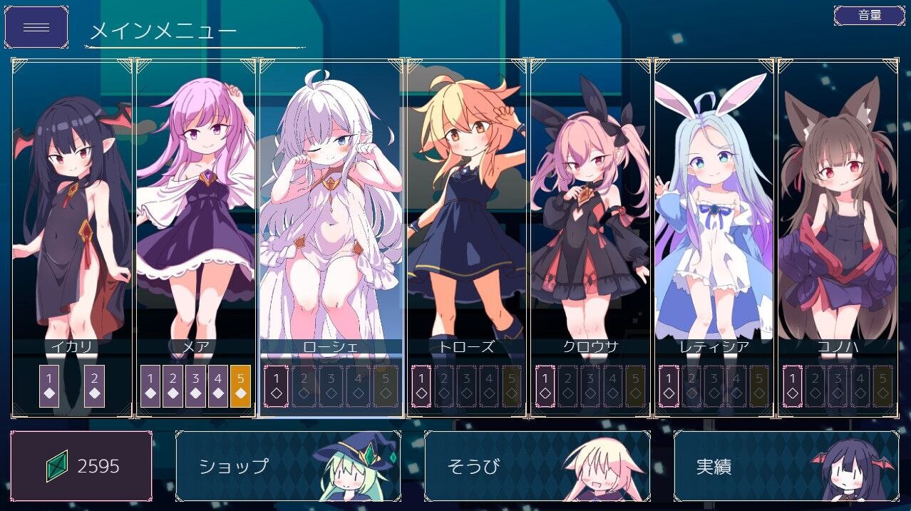 更新[卡牌SLG/萝/精灵/兽耳] 女王游戏 クイーンズ – 対戦型カジノソリティア – Queens Casino ver1.4.0 Steam官中步兵版 [1.20G]