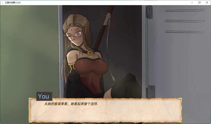 [SLG/汉化] 兰德尔故事 Randel Tales v1.9.0-4 汉化版 [PC+安卓/1G]
