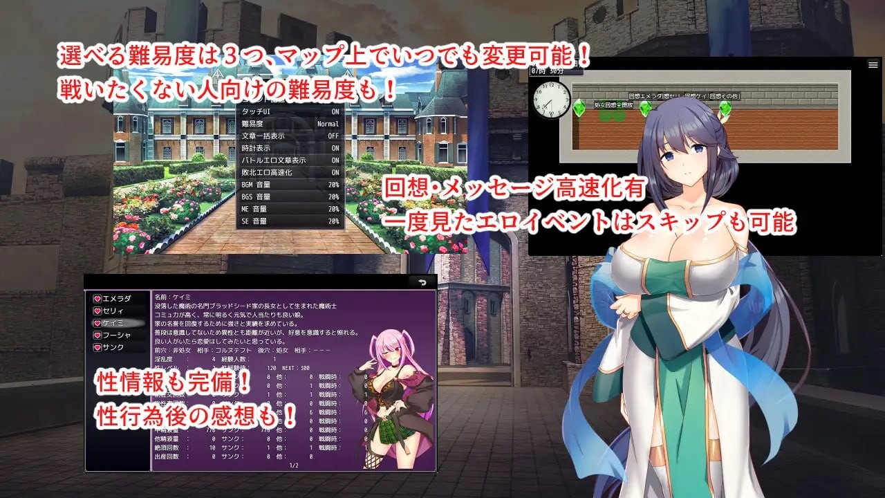 新汉化[冒险RPG/巨乳爆乳] 淫催都市催眠状态 淫催都市ヒュプノズム v1.08 内嵌AI汉化版+全回想存档 [2.50G]
