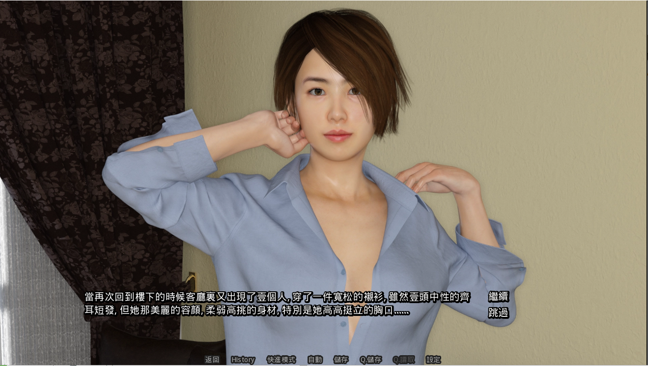 更新[沙盒SLG/动态] 室友 Roommates Ver1.6  汉化版 [PC+安卓6.80G]