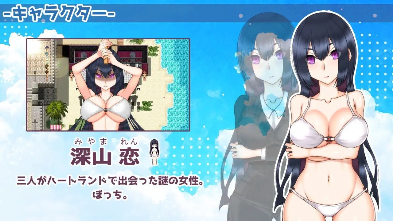更新[日式RPG/姐姐巨乳/NTR] 南国交汇点 南国ジャンクション v2.2.0 AI汉化版 [1.60G]