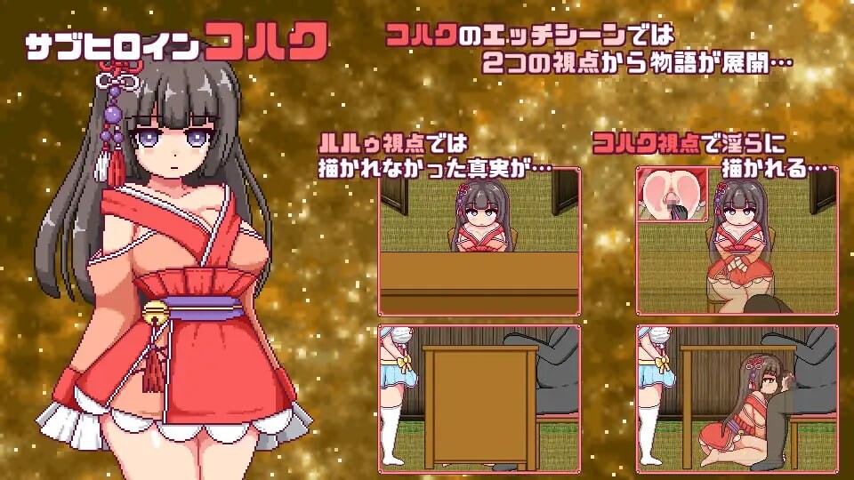 增添AZ[精品RPG/像素动态] 这就是露露的城市建设！ これがルルゥのまちづくりっ！ 内嵌AI汉化版+存档 [PC+安卓 2.60G]