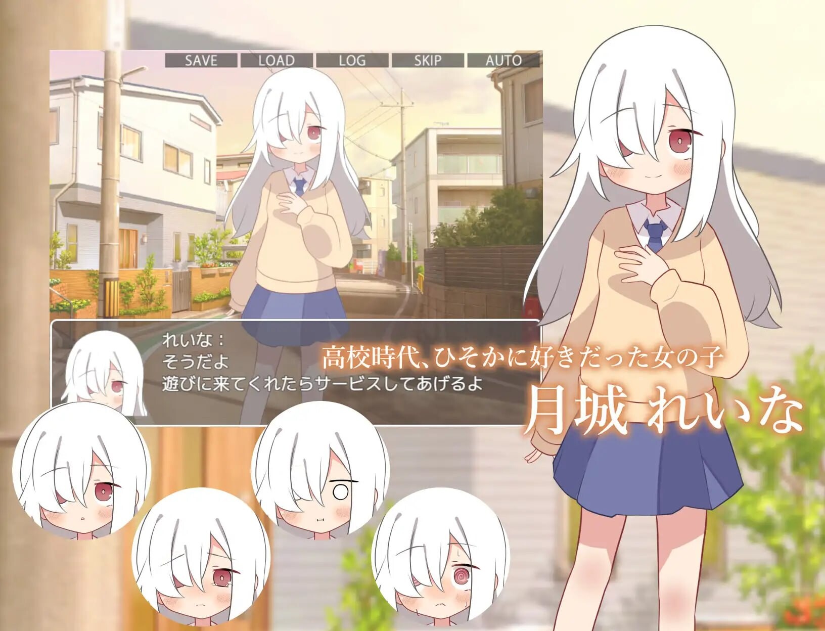 新作[日式ADV/逆推/男性受/动态] 绝顶禁止！诱惑时间回溯 絶頂禁止！誘惑タイムリープ  v1.00  AI汉化 [1G]