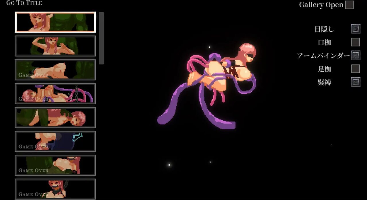 更新[动作ACT/像素动态] nurtale nesche ナーテイル・ネーシェ v1.0.6.2 官中版+画廊解锁 [1.80G]
