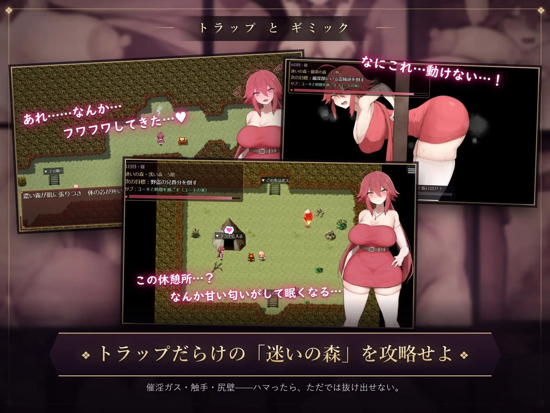 新作[日式RPG/战斗H/NTR堕落] 阿莉娜与淫魔的诅咒 アリナと淫魔の呪い AI汉化版+存档 [710M]