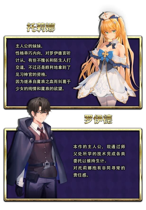 更新[日式RPG/恶堕NTR] 影色渐染~阿斯林顿的妹神官 影に染まりゆく~アスリントの妹神官~ Ver.1.3.3 Steam官中步兵版+DLC+全回想存档 [PC+安卓 7.50G]