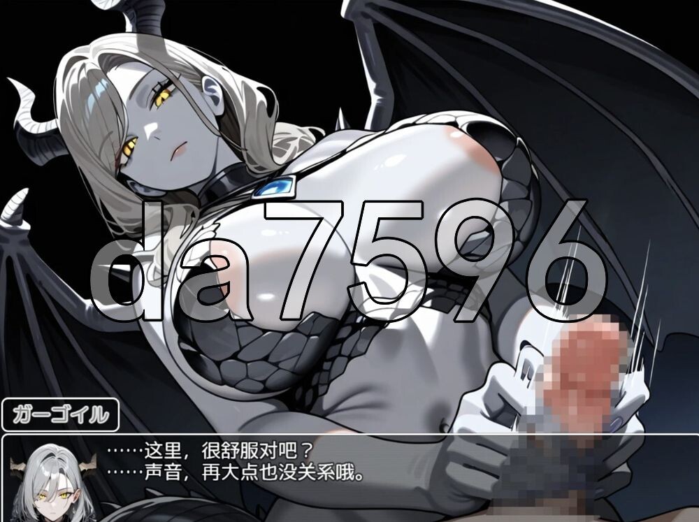 新汉化[日式RPG/姐姐x正太] 御姐正太 おねショタファンタジー 内嵌AI汉化版 [PC+安卓 3.70G]