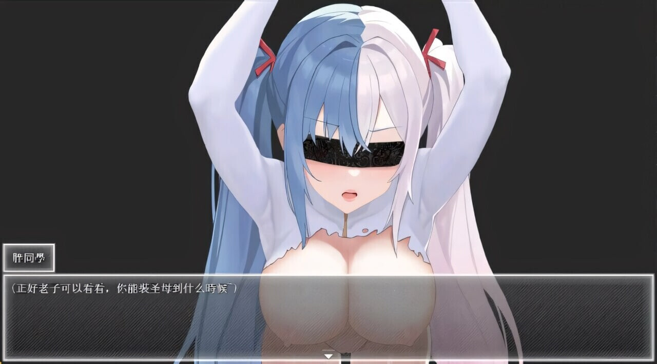 更新[国产ARPG/NTR/触手调教/动态] 夜幕之花 Night Bloom v0.698 官中步兵版 [1.80G]