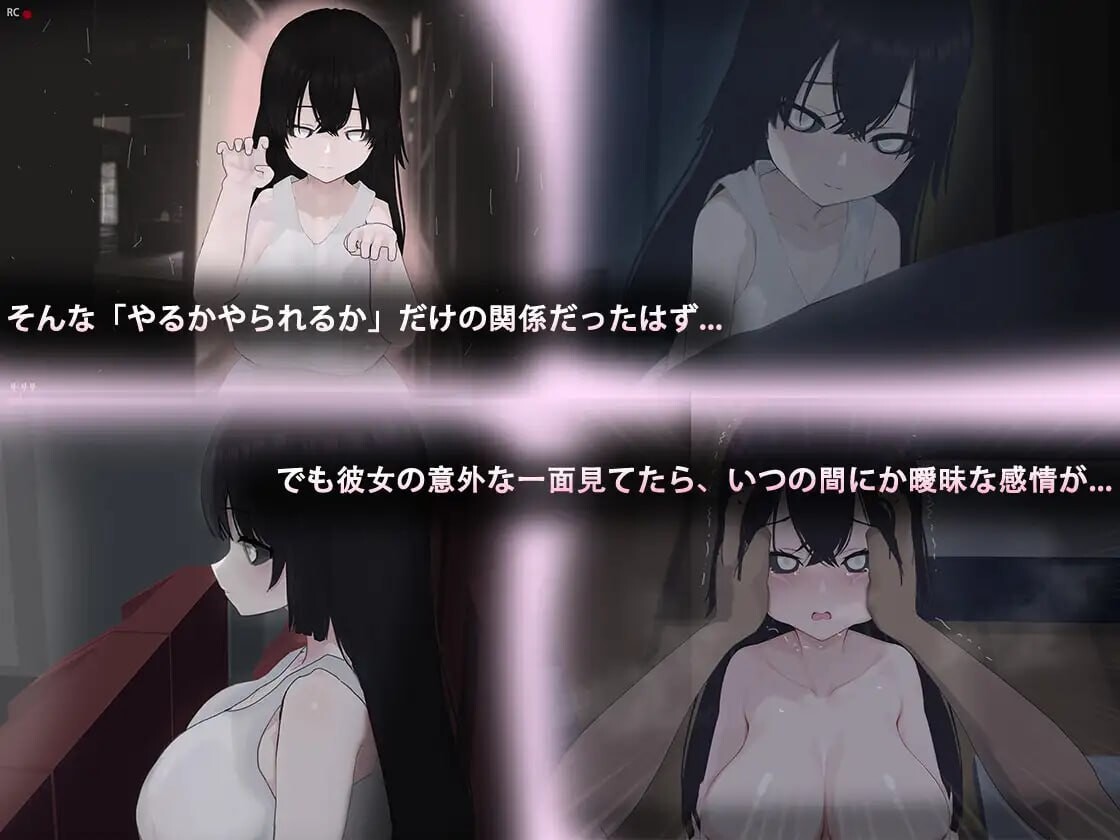 增添AZ[日式RPG/纯爱/动画] 啊!幽灵!  あ、幽霊  v1.1 官中版+全回想存档 [PC+安卓3.30G]