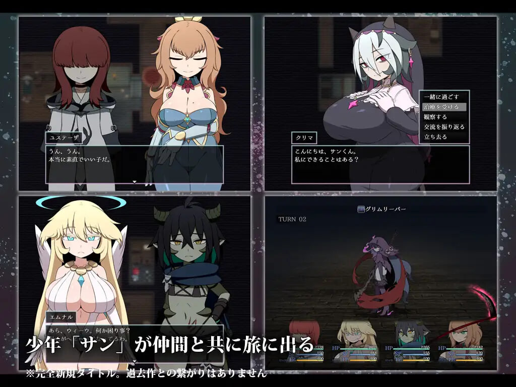 新作[日式RPG/男性受/逆推] 空洞世界 Hollow World  ホロウワルド  AI汉化版+存档 [PC+安卓 1.10G]