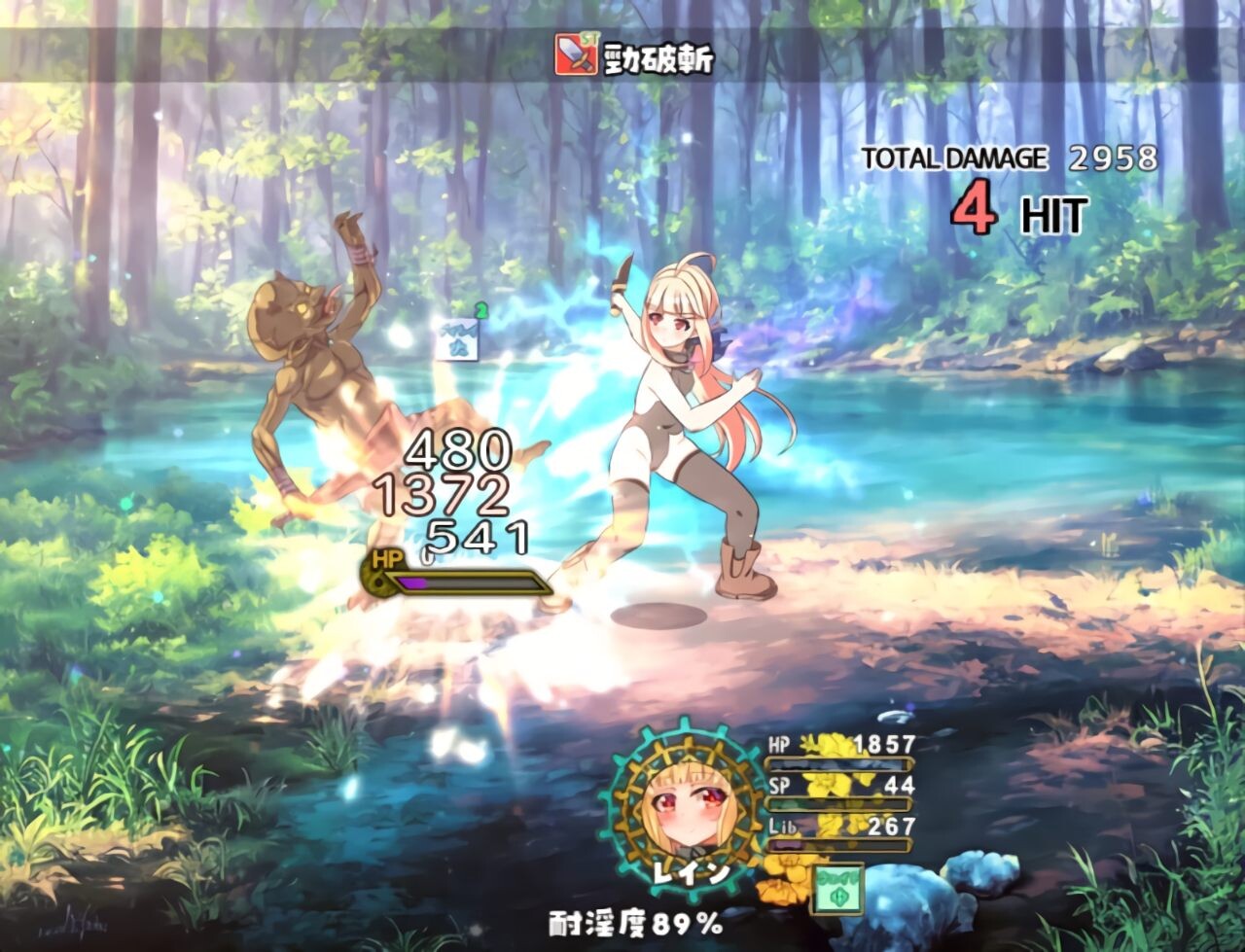 更新[互动RPG/触摸抚摸/Live2D动态] 最强治愈师的奴隶物语 最強ヒーラーの奴隷譚 正式体験版 ver2.231 AI汉化版 [2.0G]