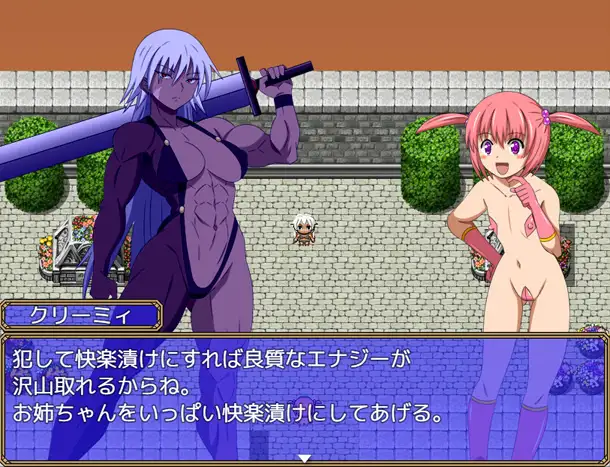 新作[日式RPG/扶她] 魅魔可爱 サキュかわ  内嵌AI汉化版+作弊码 [PC+安卓1.30G]