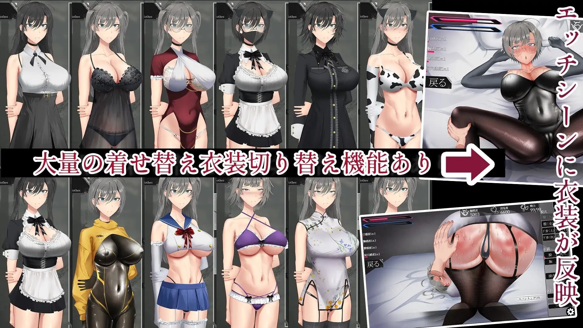 更新[互动养成SLG/抚摸触摸] 亚人少女～与异能少女的同居生活～ 亜人少女～異能少女との同棲生活～ v1.0.2 AI汉化版+存档 [860M]