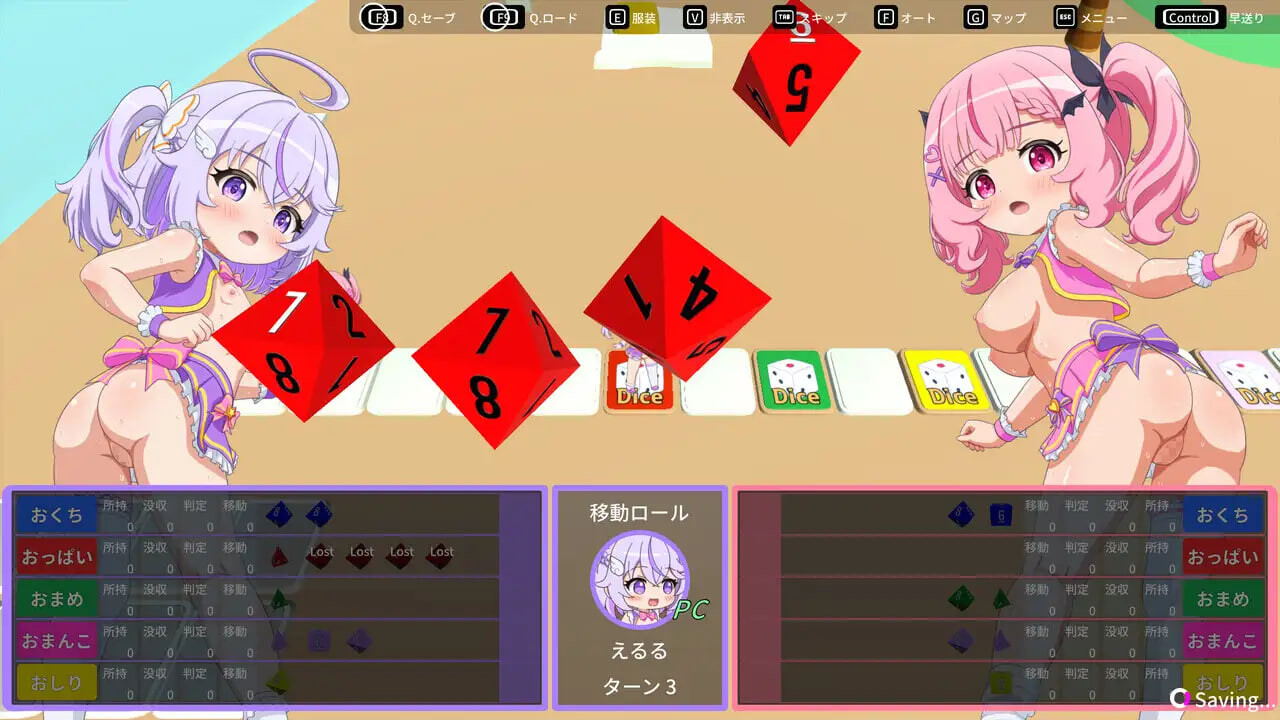 新作[日式SLG/Live2D动态] ν偶像大富翁 すごろくνドル 内嵌AI汉化版 [PC+安卓 710M]