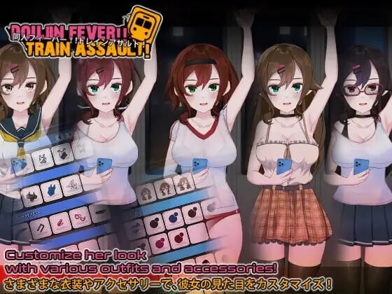新作[互动SLG/抚摸触摸/动态] 同人热！！火车突袭！Doujin Fever!! Train Assault! ver1.0.3 生肉版 [550M]