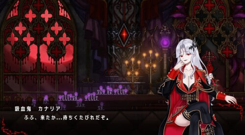 更新[动作ACT/异种X/动态] 轮回的莉薇娅 リンネのリビア(仮) V0.4 demo fix1 官中版 [1.50G]