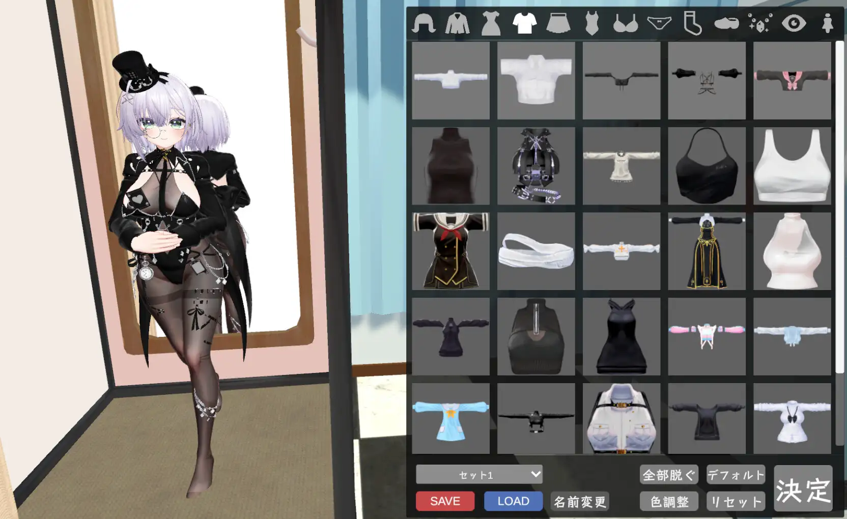 新作更新[互动3D/男性受/动态] 神奈的男士诊所 かんなのメンズクリニック v26.07.24 官中版 [8.70G]