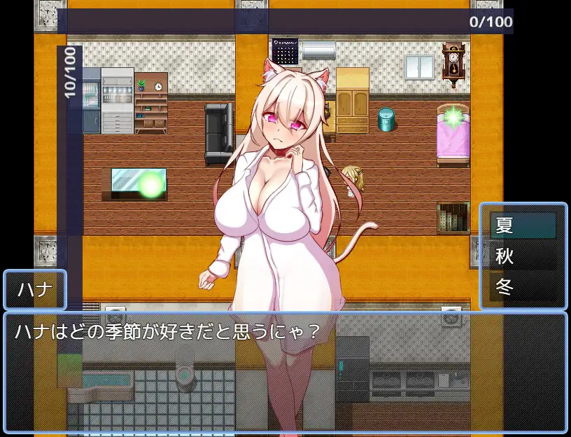 增添AZ[日式RPG/被NTR] 人化巨乳猫娘的淫荡NTR记录 擬人化巨乳猫娘のドスケベ寝取られ記録 内嵌AI汉化版+作弊码 [PC+安卓 660M]