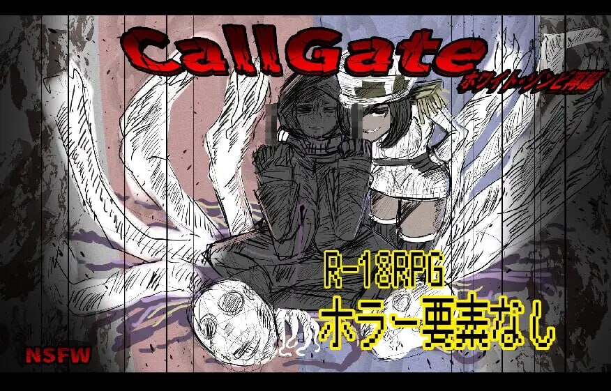更新[日式RPG/伪娘兽耳] 召唤之门 CallGate v2.9.1 fix2 官中版+全回想存档 [2.0G]
