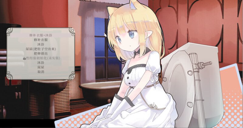 更新[精品ACT/异种X/像素动态] 爱丽丝的摇篮 Alice in Cradle Ver0.30c2 官中版 [620M]