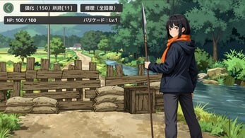 新作[日式SLG] 僵尸日记：与美羽&玲两姐妹的末日求生 Zombie Diary Survival with Sisters Miu & Rei v1.02 生肉版 [1.40G]