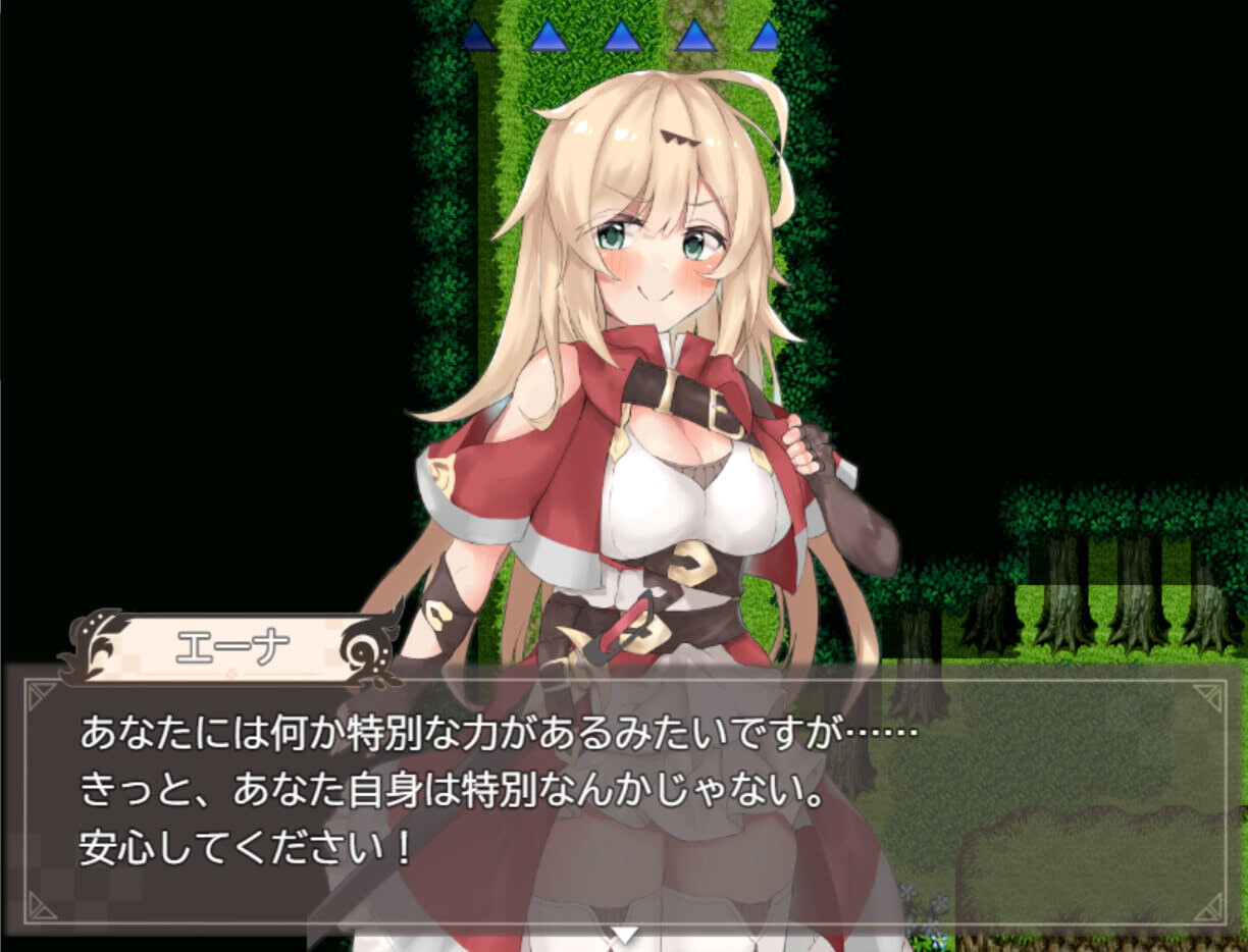 [冒险RPG] 埃那托斯 -转世英雄与失忆少女- Enatus Radi 官中版+全回想存档 [1.40G/度]