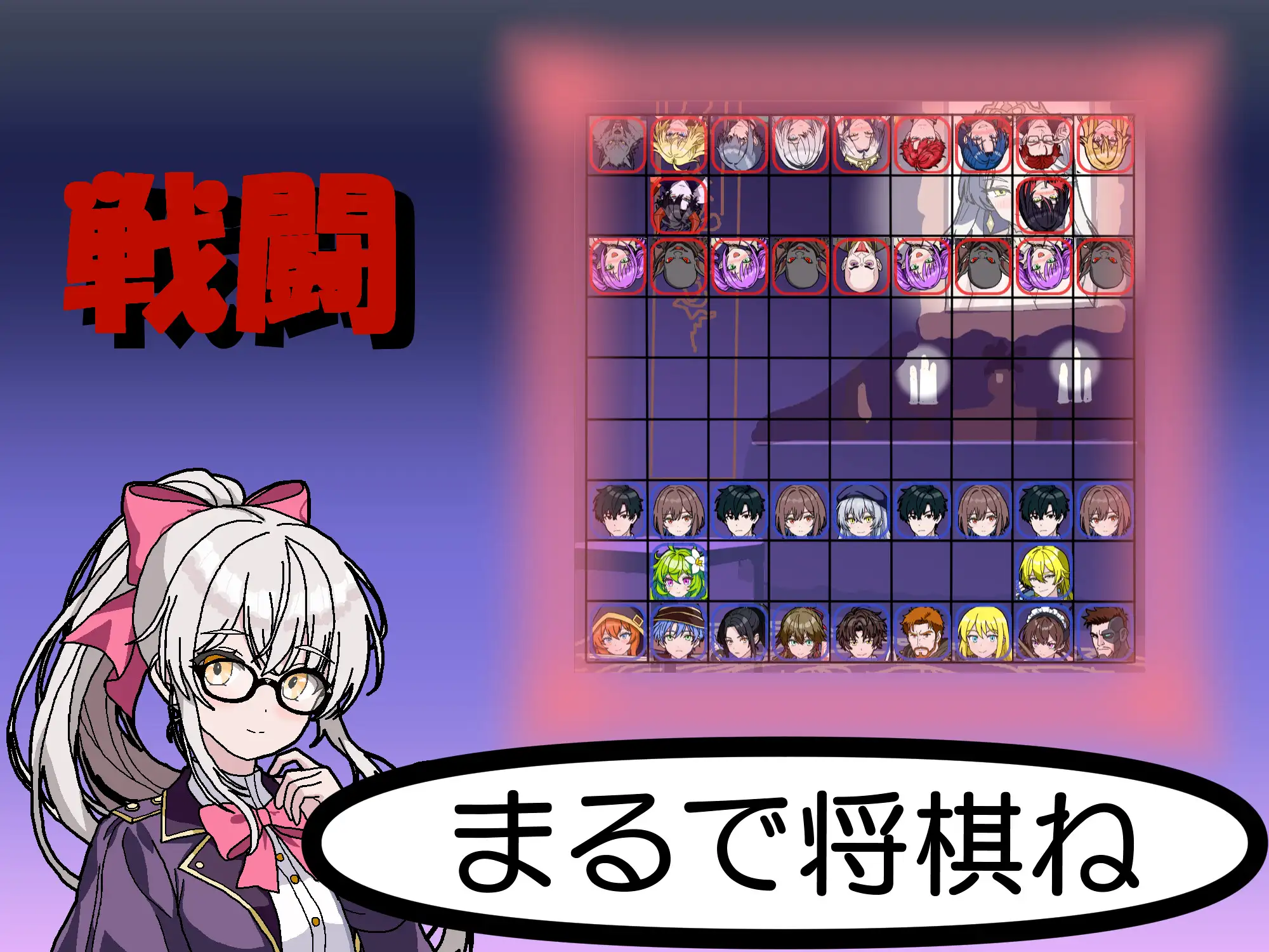新作[日式SLG/被NTR/恶堕] NTR・策略2 NTR・Strategy2  生肉 [811M]