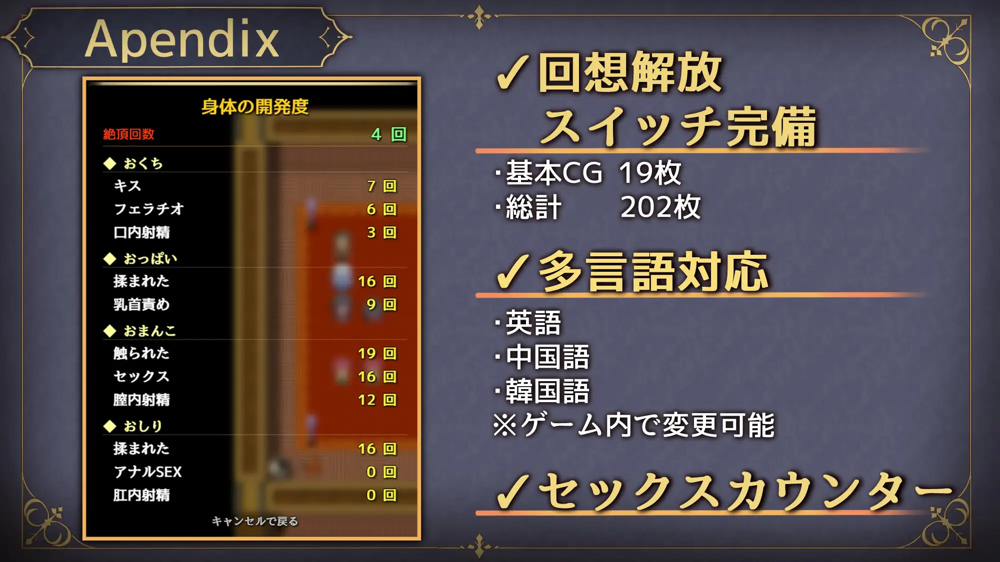 新作[日式RPG/调教/羞耻] 露娜与淫欲之街 ルナと淫欲の街 官中版+存档 [PC+安卓joi 610M]