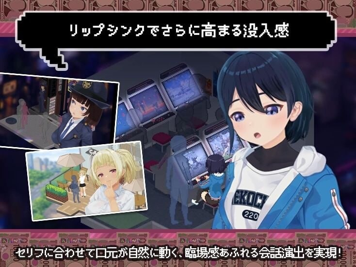 新汉化[互动养成SLG/像素动态] 爸爸活无双 パパ活無双 v26.09.02 AI汉化版 [PC+安卓 3.60G]