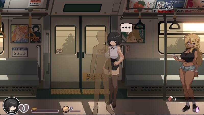 更新[互动SLG/巨乳爆乳/像素动态] 45号电车 45番電車 V1.0.5.3 官中步兵版+存档 [1.60G]
